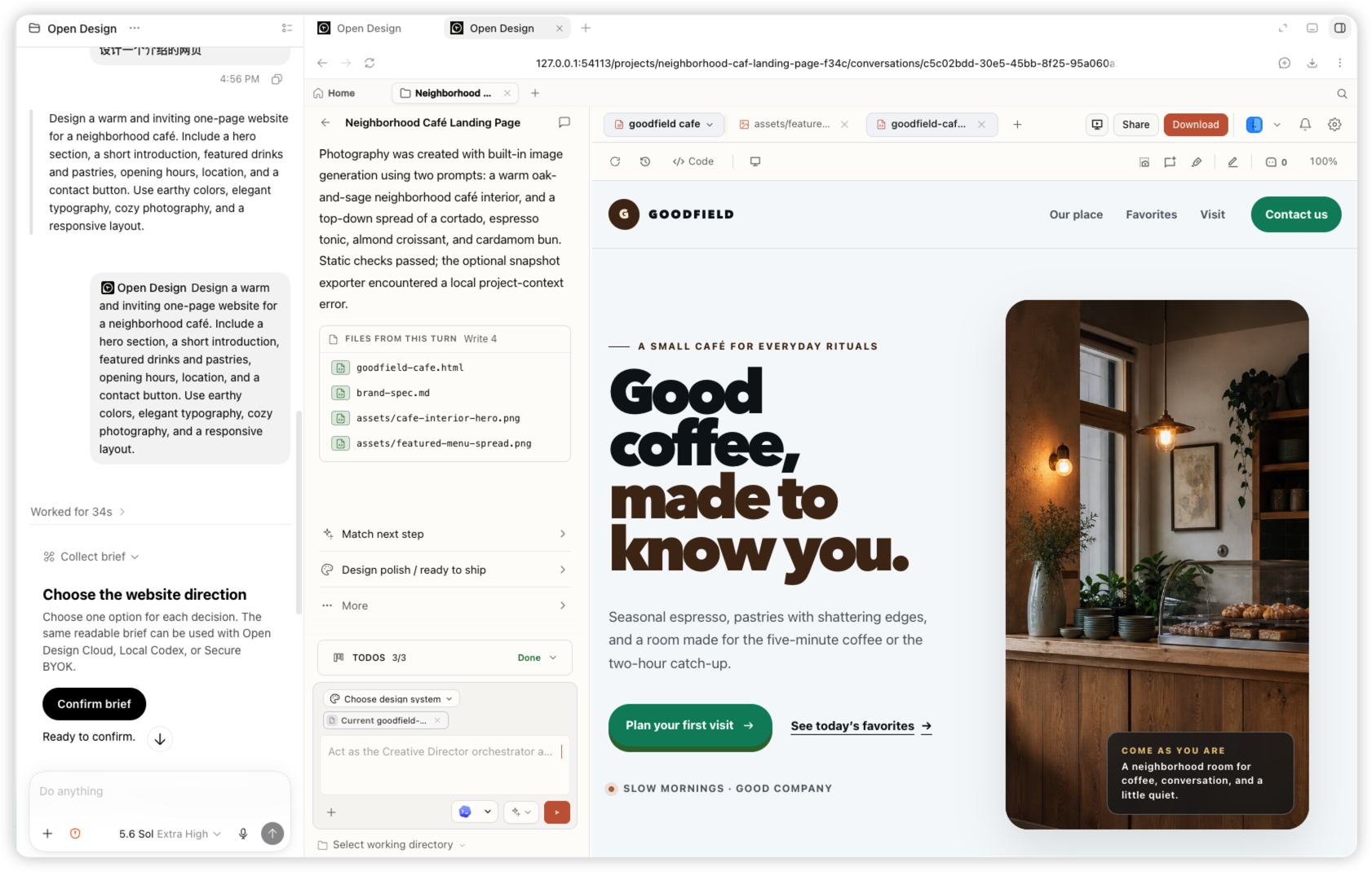 Die fertige Landingpage des Goodfield Nachbarschaftscafés, erstellt mit dem Open Design Plugin in Codex