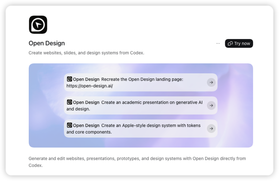 Die echte Detailansicht des Open Design Plugins in Codex mit der Schaltfläche Try now